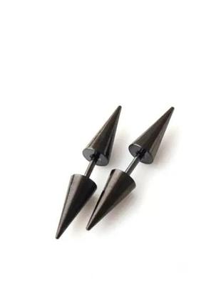 Сережки гострі конуси stainless steel (медична сталь) довжина 2,8 см.