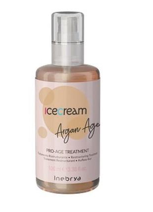 Аргановое масло против секущихся кончиков inebrya pro age treatment argan oil 100 ml