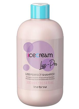 Шампунь разглаживающий жесткие и пушистые волосы inebrya ice cream liss perfect shampoo 300, 1000 ml