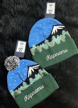 Шапка унисекс с надписью "карпаты" в универсальном размере
