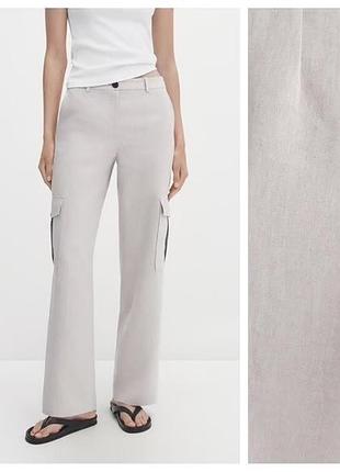 Штани massimo dutti