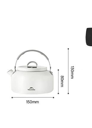 Чайник з керамічним антипригарним покриттям naturehike cnk2450cf013 0,8 л, алюміній, білий