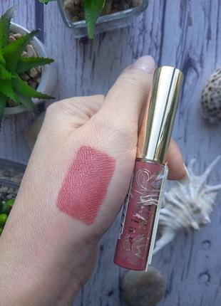 Помада-бальзам для губ 2 в 1 eveline cosmetics oh! my kiss тон 14