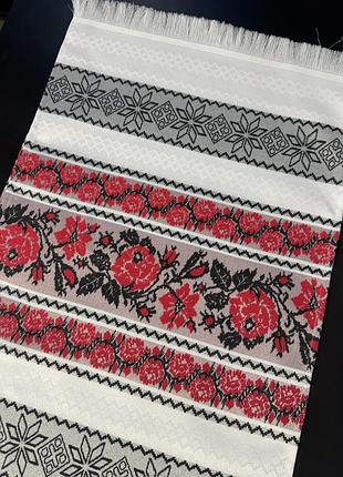 Дуже гарні рушники  1,98м