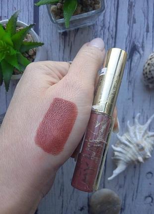 Помада-бальзам для губ 2 в 1 eveline cosmetics oh! my kiss тон 11 come on agnes!