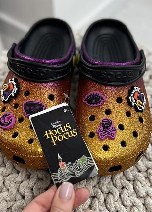 Крокси crocs classic disney hocus pocus clog halloween glitter