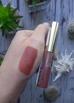 Помада-бальзам для губ 2 в 1 eveline cosmetics oh! my kiss тон 11 come on agnes!
