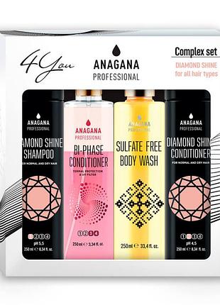 Набір "діамантовий блиск" anagana professional 4 you (shm/250ml + cond/250ml + h/spray/250ml + sh/gel/250ml)
