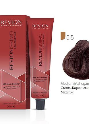 Краска для волос revlon professional revlonissimo colorsmetique reds 5.5 – светло-коричневый махагоновый, 60 мл