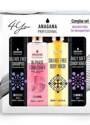 Набор "безсульфатный" anagana professional 4 you (shm/250ml + cond/250ml + sh/gel/250ml + h/spray/250ml)