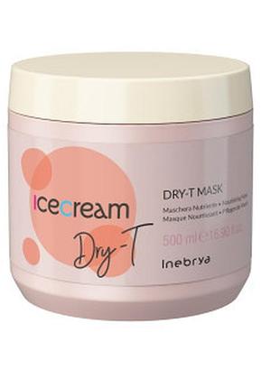 Маска відновлююча з кератином inebrya keratin restructuring mask 500 ml