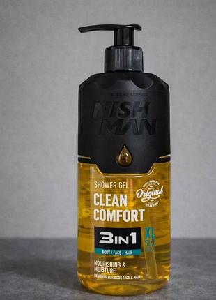 Мужской гель для душа 3 в 1 nishman clean comfort shower gel, 480 мл