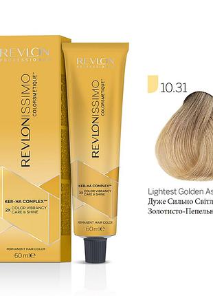 Краска для волос revlonissimo colorsmetique очень сильно светлый блондин золотисто-пепельный 10.31