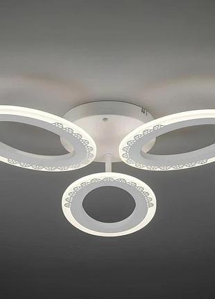 Потолочная led-люстра g2702/3