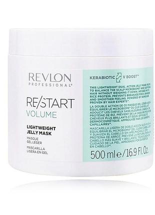 Маска-желе для тонких волос restart volume lightweight jelly mask 500 мл
