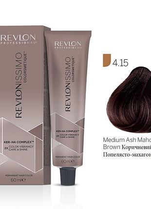 Краска для волос revlon professional revlonissimo colorsmetique brunettes 4.15 – средний коричневый пепельно-махагоновый, 60 мл