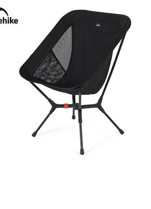 Стул складной ультралегкий naturehike cnk2550jj013 yamami yl01, размер м, алюминий, черный