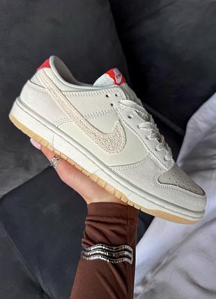 Кросівки dunk low friendship knot