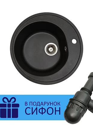 Кухонная мойка fabia (graphit quartz) d510x180