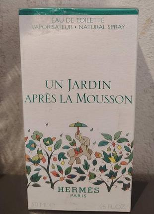 Hermes un jardin apres la mousson туалетна вода 50мл