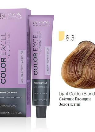 Безамичная краска для волос revlon professional color excel young, тон в тон 8.3 светлый золотистый блонд, 70 мл