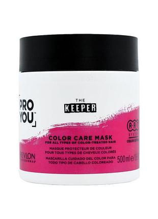 Маска для захисту кольору фарбованого волосся pro you the keeper color care mask revlon professional 500 мл