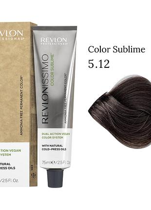 Краска для волос без аммиака color sublime vegan 5.12 светло-коричневый пепельно-перламутровый 75 мл