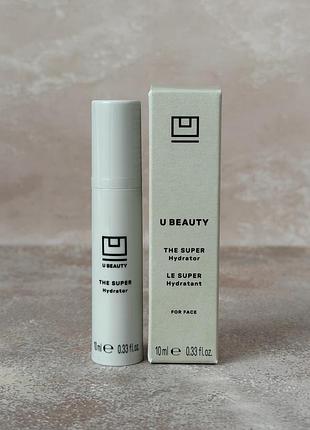 U beauty - the super hydrator (face) - зволожуючий крем для обличчя, 10 ml