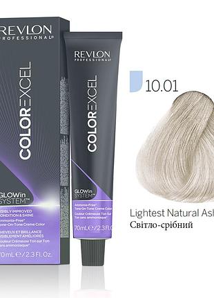 Безаммиачная краска для волос revlon professional color excel young, тон в тон 10.01 очень светлый натурально-пепельный блонд