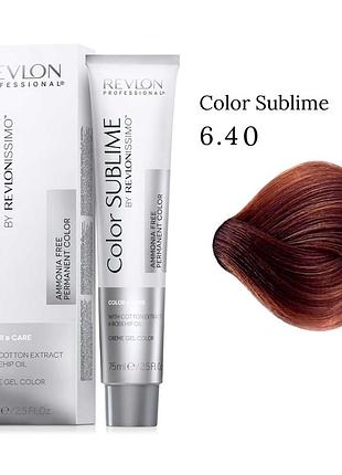 Краска для волос без аммиака color sublime 6.40 натурально-медный темный блонд, 75 мл revlon professional
