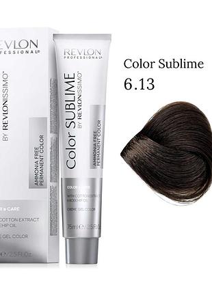 Краска для волос без аммиака color sublime 6.13 пепельно-золотистый темный блонд, 75 мл revlon professional