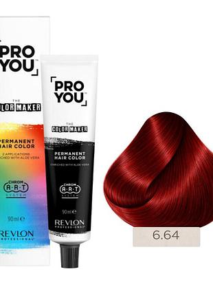 Краска для волос pro you the color maker 6.64 темный блонд медно-красный. 90 мл revlon professional