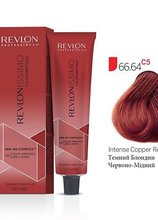 Фарба для волосся revlon professional revlonissimo colorsmetique 66.64 темний блондин червоно-мідний, 60 мл