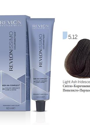 Краска для волос revlonissimo colorsmetique светло-коричневый пепельно-перламутровый 5.12