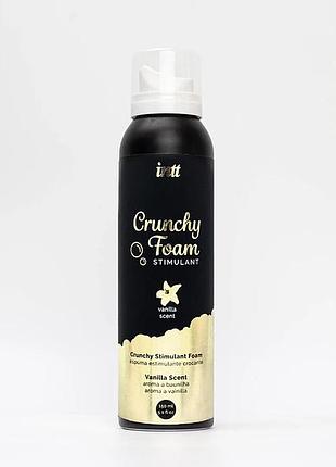 Пена для массажа - intt crunchy foam stimulant vanila scent, 150 мл