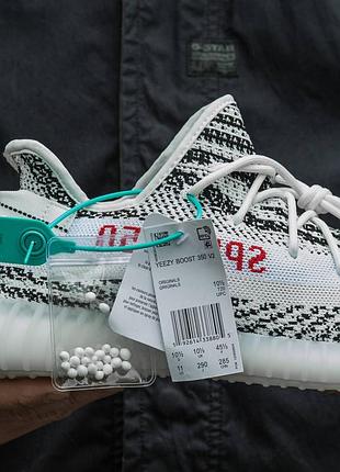 👟 кросівки adidas yeezy boost 350 v2 zebra  / наложка bs👟