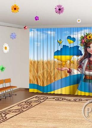 Фото штори в дитячий садок "я українка 4" - будь-який розмір! читаємо опис!