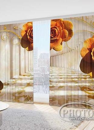Фото шторы "оранжевые розы" 2,7м*4,0м (2 полотна по 2,0м), тесьма