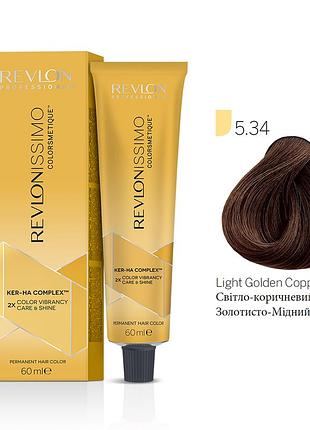 Краска для волос revlon professional revlonissimo colorsmetique goldens 5.34 – светло-коричневый золотисто-медный, 60 мл
