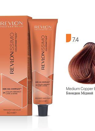 Краска для волос revlon professional revlonissimo colorsmetique coppers 7.4 – средний блонд медный, 60 мл