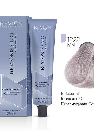 Фарба для волосся cупер/спец блонд revlonissimo super / intense blonde 1222 mn перламутровий блондин revlon professional
