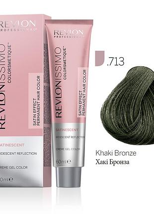 Краска для волос revlonissimo mixers satinescents (микстон) .713 хаки бронза