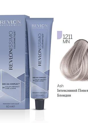 Фарба для волосся cупер/спец блонд revlonissimo super / intense blonde 1211 mn попелястий блондин revlon professional