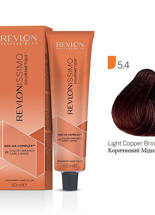 Краска для волос revlon professional revlonissimo colorsmetique coppers 5.4 – светло-коричневый медный, 60 мл