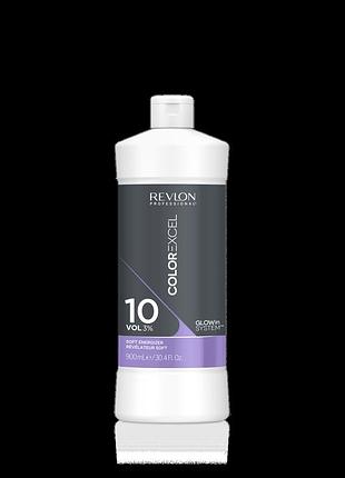 Активатор (окислитель / пероксид) для окрашивания волос revlon professional color excel soft energizer 3% (10 vol), 900 мл