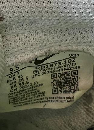 Кроссовки nike dunk 7