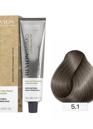 Краска для волос без аммиака color sublime vegan 5.1 пепельный светлый каштан, 75 мл revlon professional