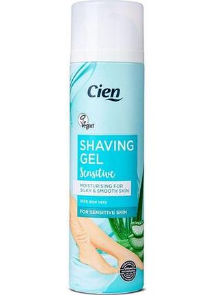 Гель для бритья женский cien sensitive aloe vera 200 мл