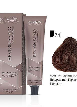 Краска для волос revlon professional revlonissimo colorsmetique brunettes 7.41 – средний блонд интенсивно медный, 60 мл