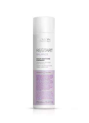 М'який шампунь для чутливої ​​шкіри голови restart balance scalp soothing cleanser revlon professional 250мл
